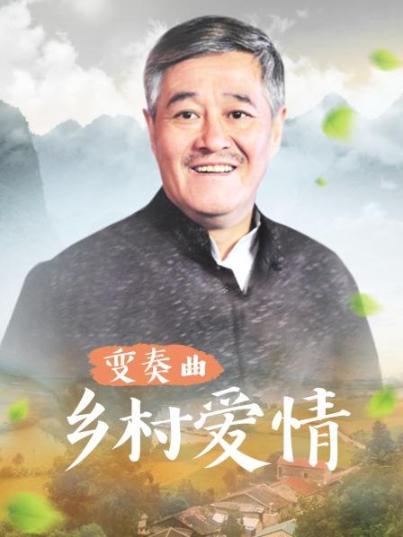 小伙子找阿姨